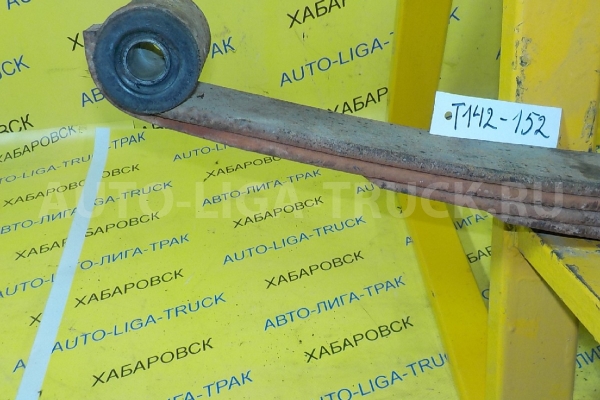Рессора в сборе Mazda Titan 4HG1 Рессора в сборе 4HG1 2000 W463-34-010B Рессора в сборе Mazda Titan 4HG1 Рессора в сборе 4HG1 2000 W463-34-010B