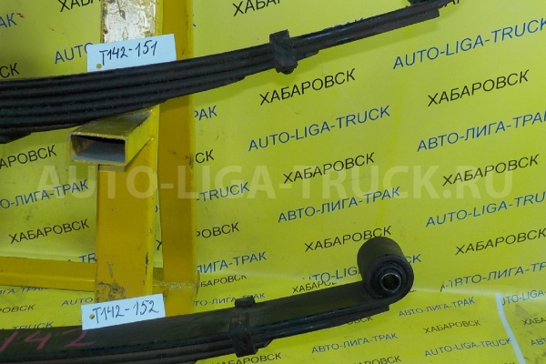 Рессора в сборе Mazda Titan 4HG1 Рессора в сборе 4HG1 2000 W463-34-010B Рессора в сборе Mazda Titan 4HG1 Рессора в сборе 4HG1 2000 W463-34-010B