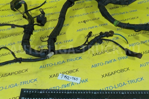 Электропроводка Mazda Titan 4HG1 Электропроводка 4HG1 2000  W632-67-050K