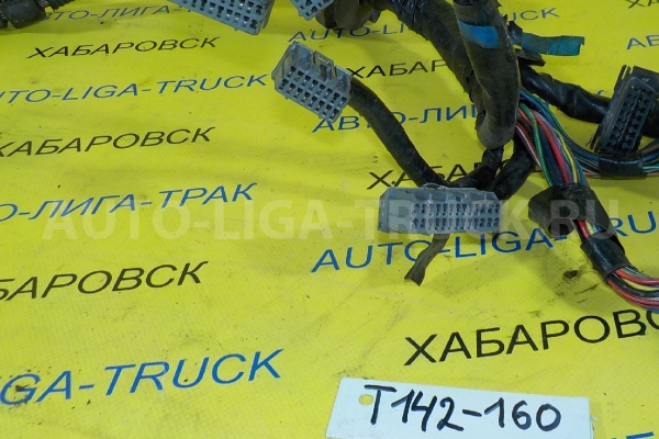 Электропроводка Mazda Titan 4HG1 Электропроводка 4HG1 2000  W632-67-050K