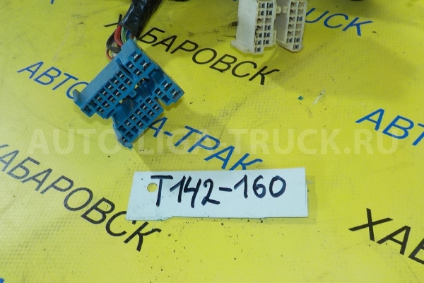Электропроводка Mazda Titan 4HG1 Электропроводка 4HG1 2000  W632-67-050K