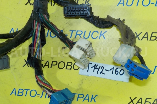 Электропроводка Mazda Titan 4HG1 Электропроводка 4HG1 2000  W632-67-050K