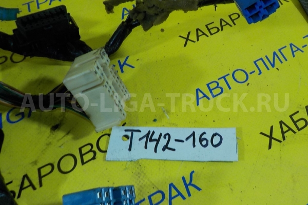 Электропроводка Mazda Titan 4HG1 Электропроводка 4HG1 2000  W632-67-050K