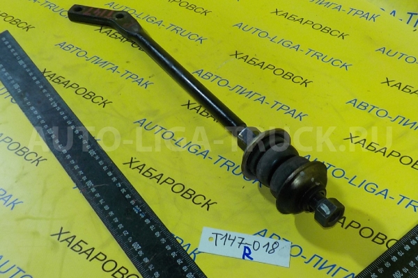 РЕАКТИВНАЯ ТЯГА Mazda Titan WL РЕАКТИВНАЯ ТЯГА WL 2002  S47P-34-220A