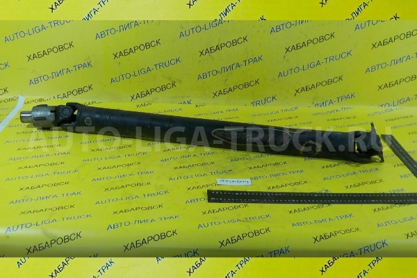 КАРДАН Mazda Titan WL КАРДАН WL 2002 PF33-25-100A КАРДАН Mazda Titan WL КАРДАН WL 2002 PF33-25-100A