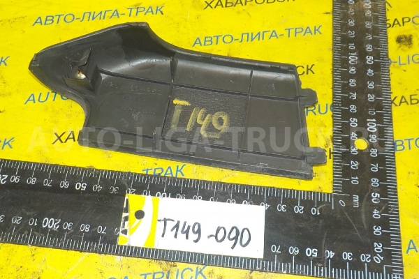 Крышка бачка тормозной жидкости  Mazda Titan 4HF1 Крышка бачка тормозной жидкости 4HF1 1997  W201-60-251