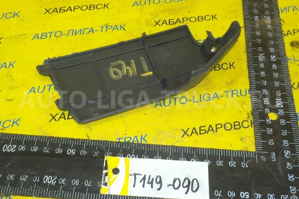 Крышка бачка тормозной жидкости  Mazda Titan 4HF1 Крышка бачка тормозной жидкости 4HF1 1997  W201-60-251