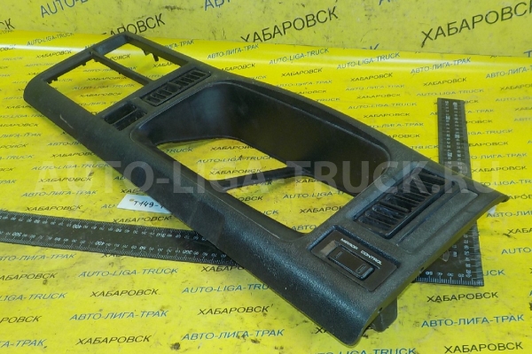 Консоль панели приборов Mazda Titan 4HF1 Консоль панели приборов 4HF1 1997 W412-55-111 Консоль панели приборов Mazda Titan 4HF1 Консоль панели приборов 4HF1 1997 W412-55-111