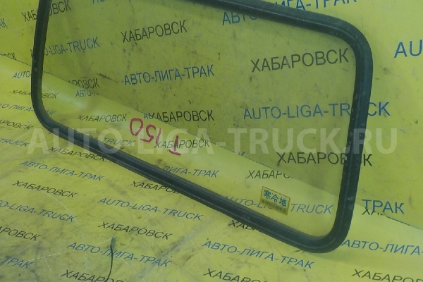 Стекло заднее Mazda Titan SL Стекло заднее SL 1994  W001-63-931B