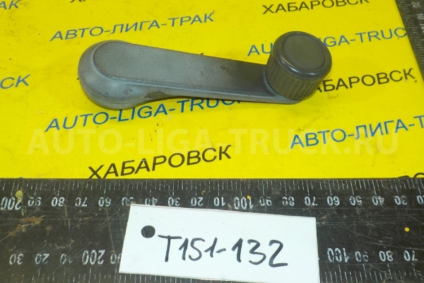 Ручка стеклоподъёмника Mazda Titan НА Ручка стеклоподъёмника  1990  B092-58-580-09