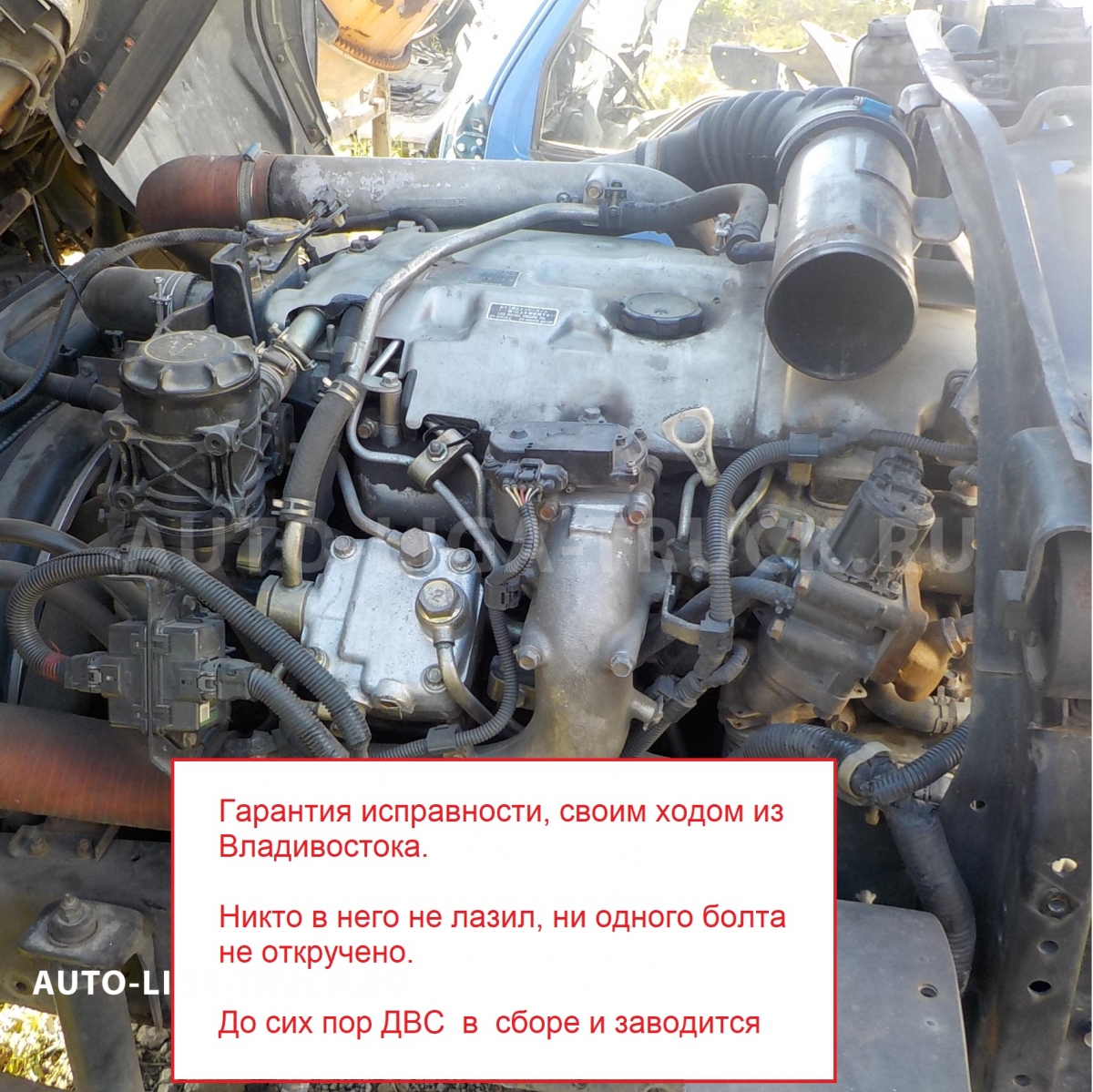 ТНВД 4М51 турбо. (без пробега, своим ходом из Владивостока до Хабаровска)