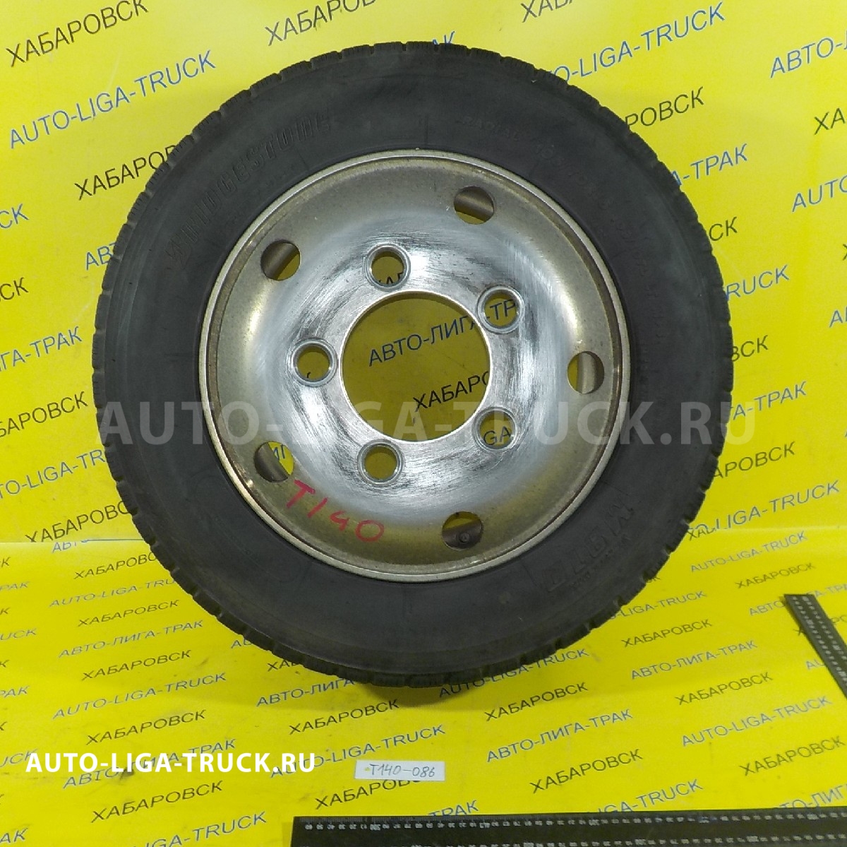 Диски R16x5.5J PCD 5x193 DIA 146 Mazda Titan ХРОМ - Комплект 7 колес