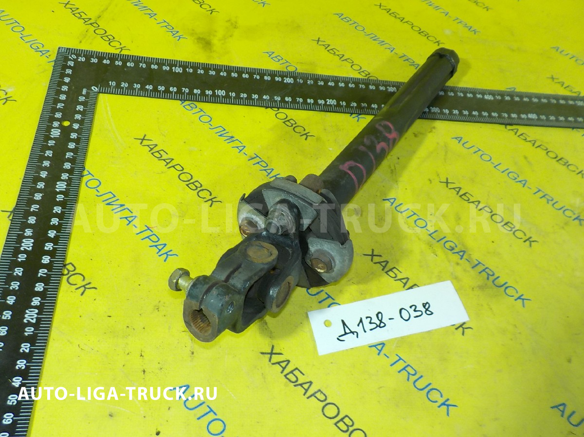 Карданчик рулевой Toyota Dyna, Toyoace N04C