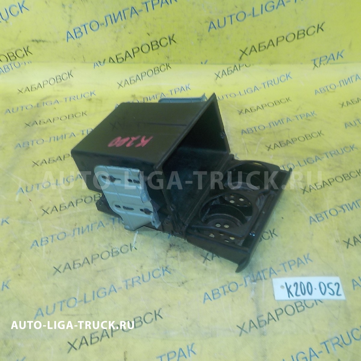 Подстаканник Mitsubishi Canter 4D33