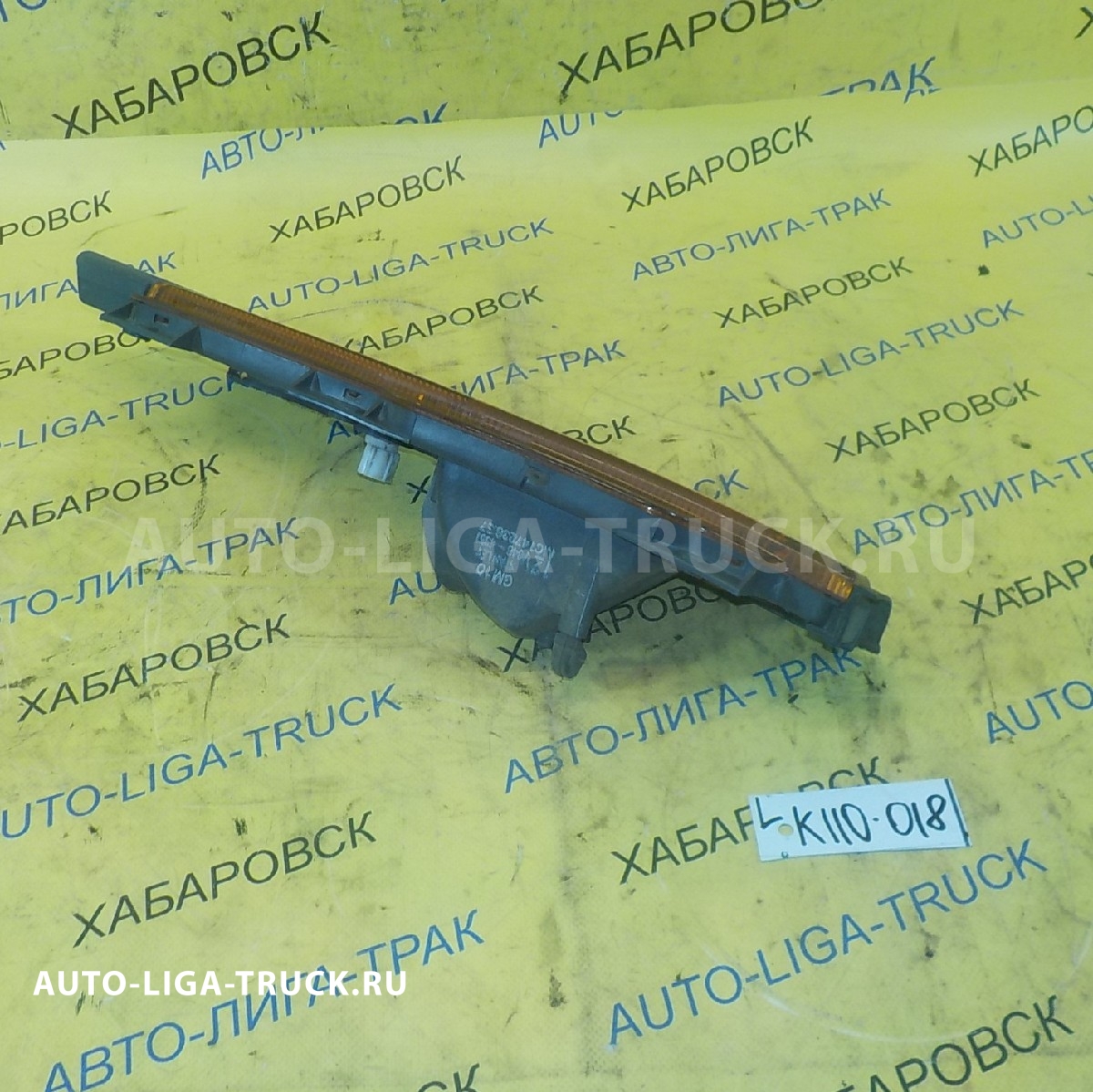 Поворотник с двери Mitsubishi Canter 4M40