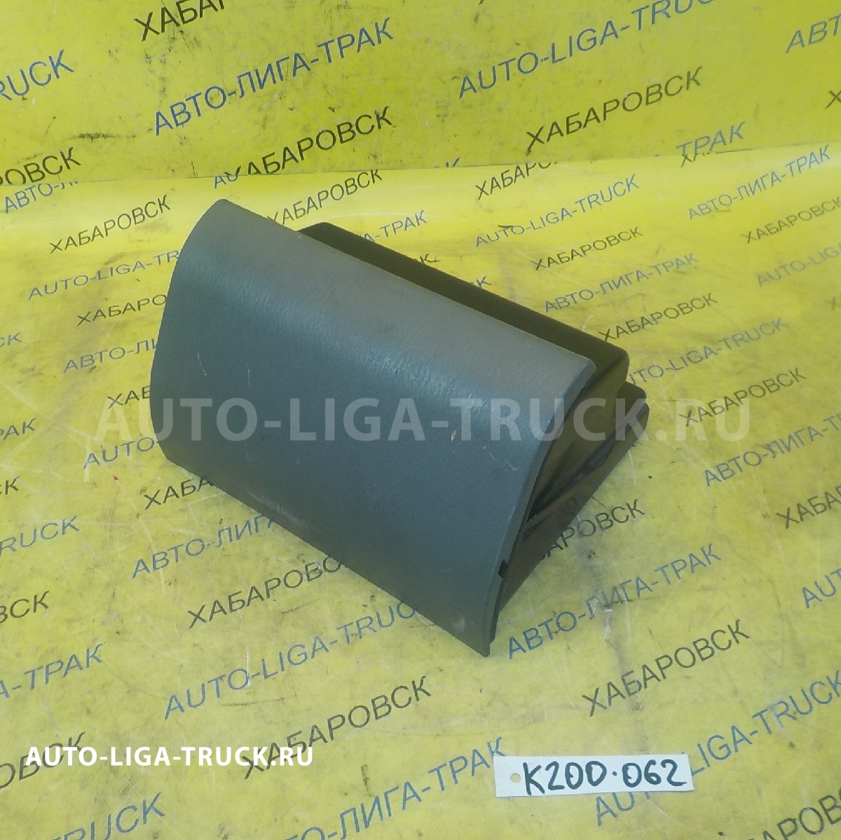 БАРДАЧОК Mitsubishi Canter 4D33